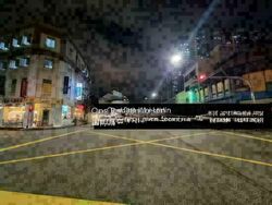 Jalan Besar (D8), Shop House #456141881